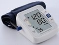 Digital upper arm blood pressure monitor with CE & FDA approved