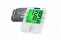 Auto digital upper arm blood pressure BP monitor heart beat meter large cuffs