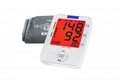Auto digital upper arm blood pressure BP monitor heart beat meter large cuffs