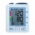 Auto digital upper arm blood pressure BP