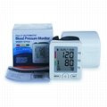 Auto digital upper arm blood pressure BP monitor heart beat meter large cuffsFul