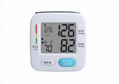 Auto digital upper arm blood pressure BP