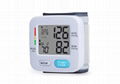 Auto digital upper arm blood pressure BP monitor heart beat meter large cuffsFul 2