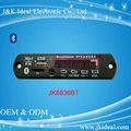 JK6836BT OEM bluetooth fm usb car mp3 module black module for amplifier