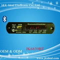 JK6839BT customized bluetooth usb fm mp3 voice decoder sd usb module 1