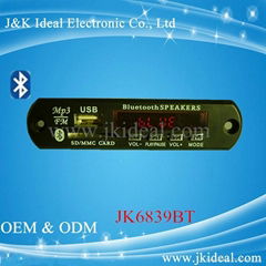 JK6839BT customized bluetooth usb fm mp3 voice decoder sd usb module