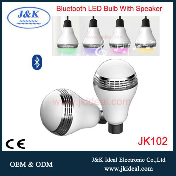 smart 5W e27 wireless led bluetooth light flashing bulb speaker