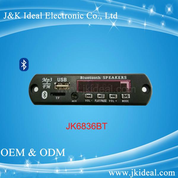 China Wholesale fm mp3 player decoder module speaker sd module 2