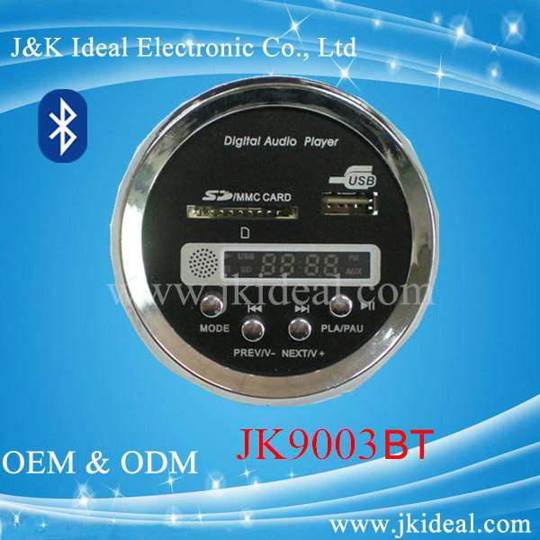 China Wholesale fm mp3 player decoder module speaker sd module 3