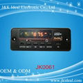 usb sd fm radio medio mp3 player circuit