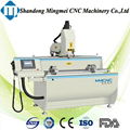 Aluminium Windows and Door Machinery Copy Router 5