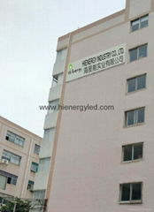 HIENERGY INDUSTRY CO., LTD