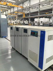 Shenzhen anruida Amperex Technology Limited