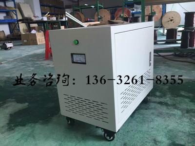 Three - phase isolation transformer