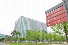 JING BRAND BIO-MEDICINE CO., LTD. JING BRAND BIO-MEDICINE CO., LTD.