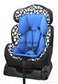 ece r 44/04  infant children baby car seat 0-18kg baby 1