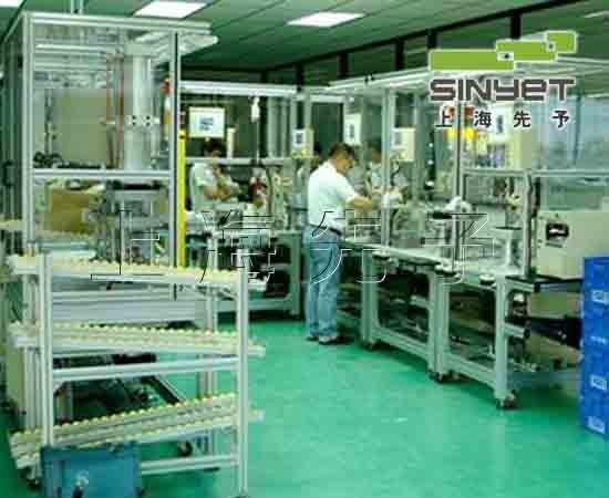 上海非標自動化鎖具生產線設備 4