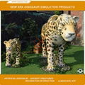 Outdoor Decoration Animatronic Leopard