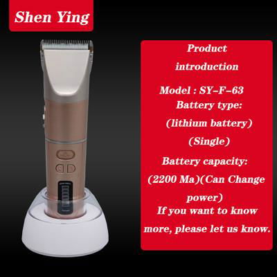 Professional Rechargeable Hair Clipper of Low Sound Hair Cut with Lithium Batter