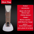 Professional Rechargeable Hair Clipper of Low Sound Hair Cut with Lithium Batter 1