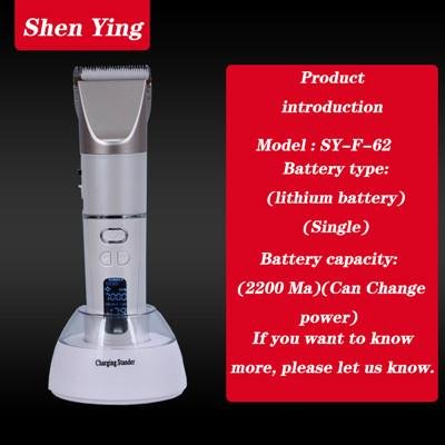 Professional Rechargeable Hair Clipper of Low Sound Hair Cut with Lithium Batter