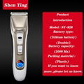 Professional Rechargeable Hair Clipper