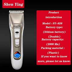 Professional Rechargeable Hair Clipper of Low Sound Hair Cutter with Lithium Bat