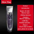 Professional Rechargeable Hair Clipper of Low Sound Hair Cut with Lithium Batter 1