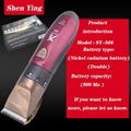 Professional Rechargeable Hair Clipper of Low Sound Hair Cut Electric Hair Trimm