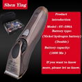 Professional Hair Clipper Hair Cut with