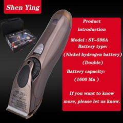 Professional Hair Clipper Hair Cut with 1600mA of Nickel Cadmium Battery of Doub