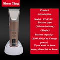 Professional Rechargeable Hair Clipper