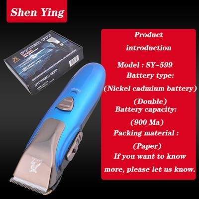 Professional Rechargeable Hair Clipper with 900mA of Nickel Cadmium Battery 