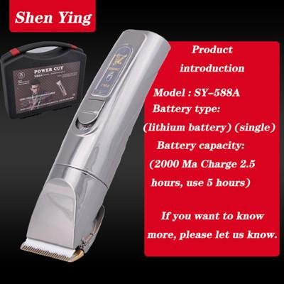Professional Rechargeable Hair Clipper of Low Sound with Lithium Battery Electri