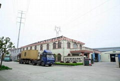 WUXI YONGNENGDA MASTERBATCH FACTORY