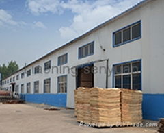 Liaoning senyuan Import & Export Co,.Ltd