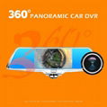 5 inch 360 car rearview mirror camera driver recorder DV-H2 hd1080P car dvr came