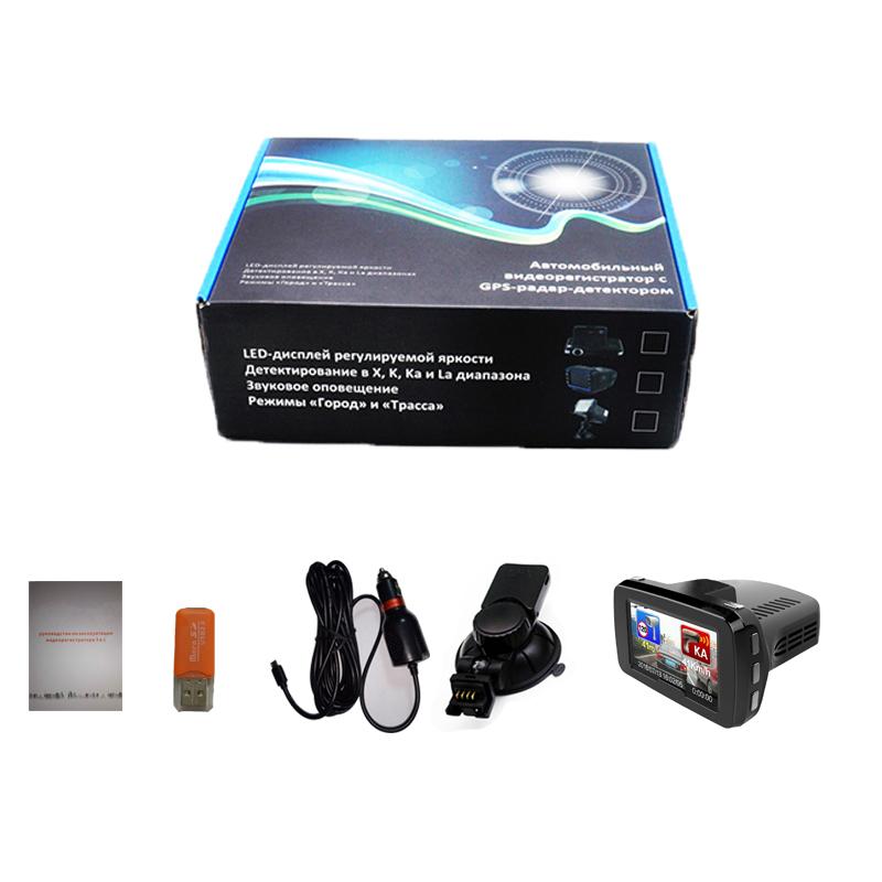 Ambarella LA750 FHD 1080P Manual Car Camera HD DVR A77 GPS Radar Detector 3 in 1 5