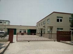 Qingdao Boerte Laboratory System Engineering Co., Ltd.