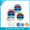 PVC Electrical Tape 1