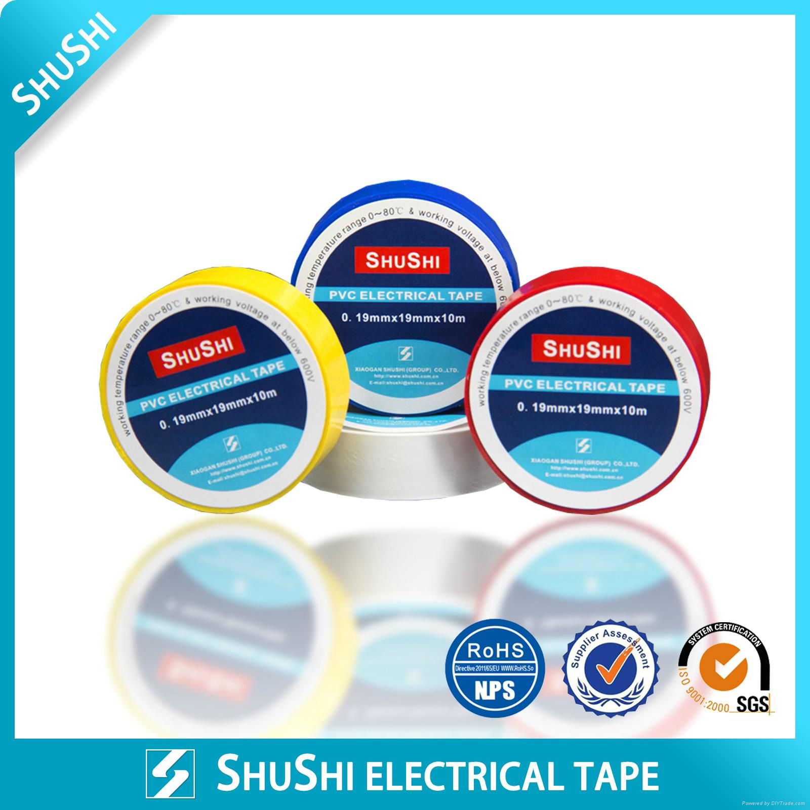 PVC Electrical Tape 2