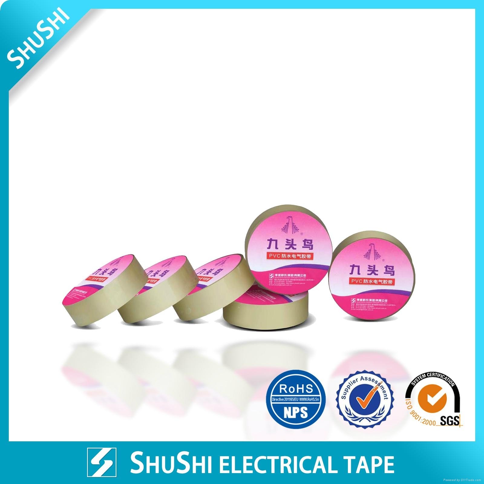 PVC Electrical Tape Water-proof