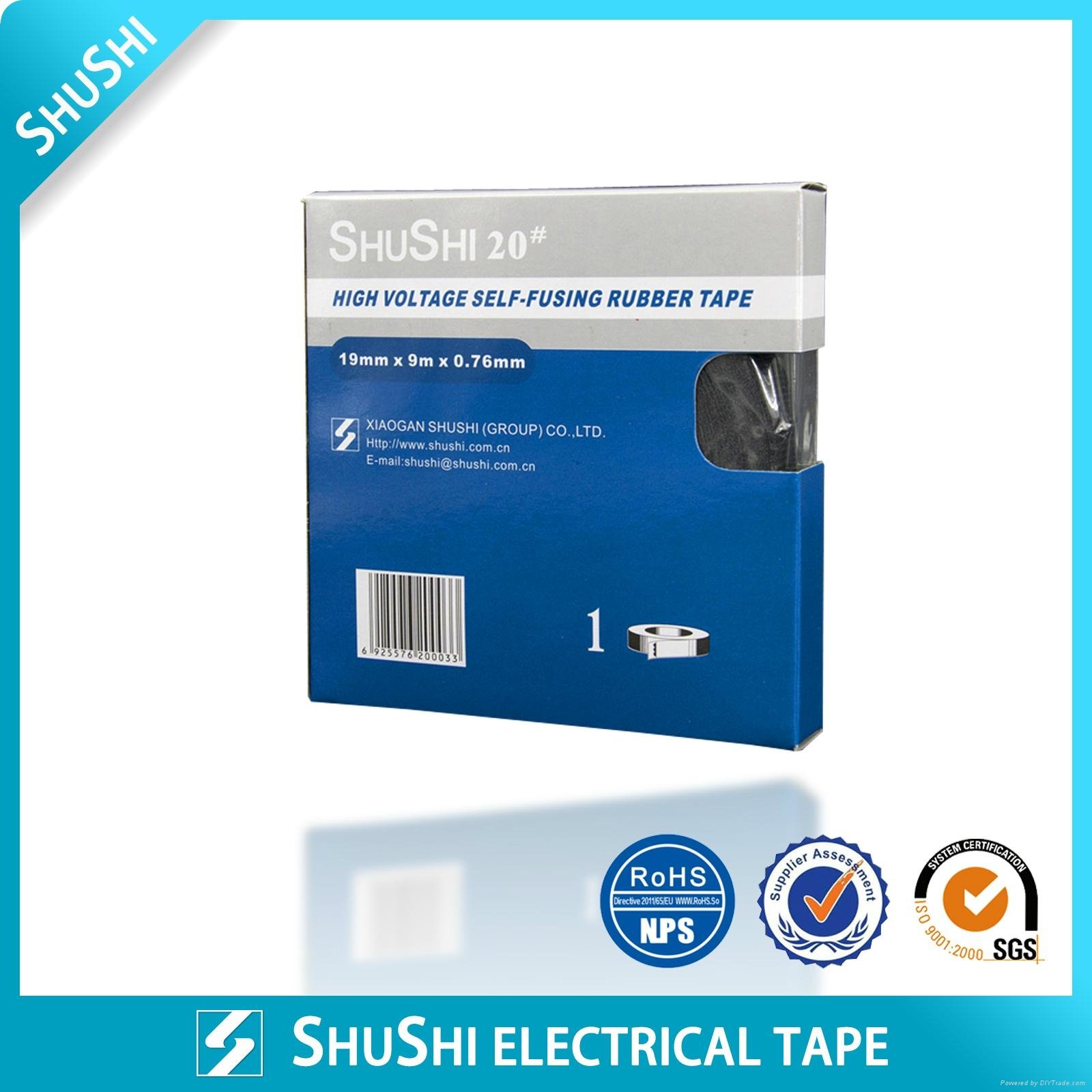 High Voltage Self-Fusing Rubber Tape (20#) 2