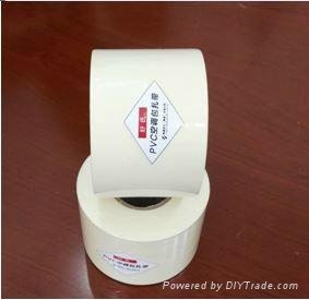 PVC Electrical Wrapping Tape 2