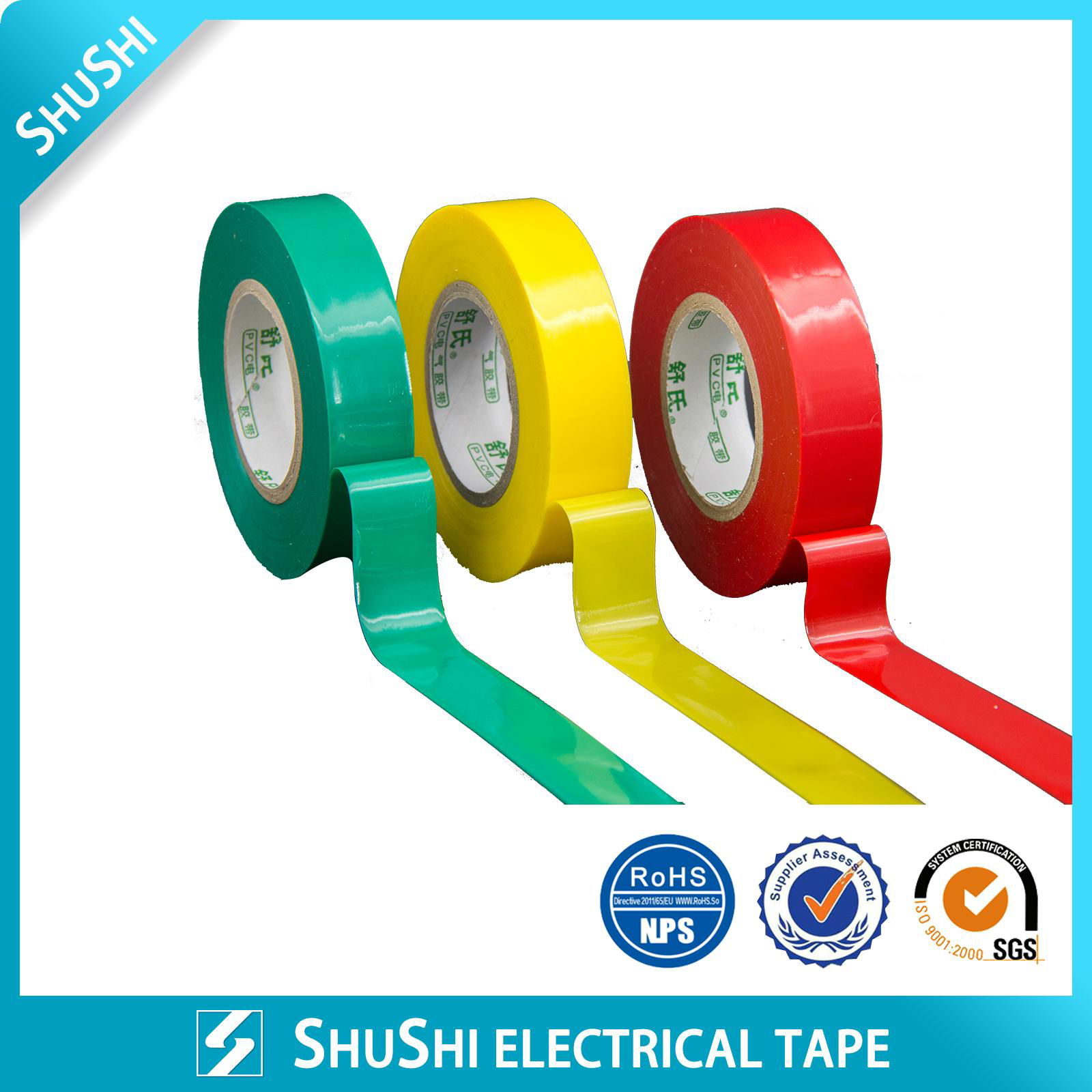 ShuShi Brand PVC Electrical Tape