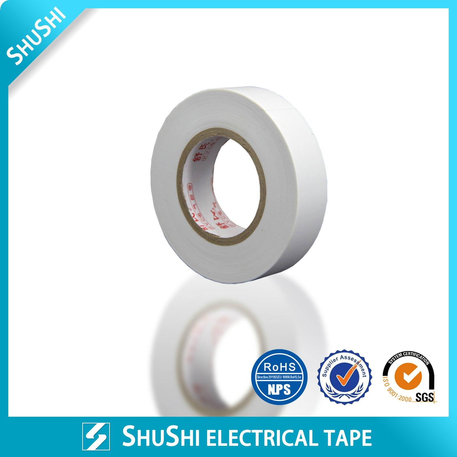 ShuShi Brand PVC Electrical Tape 2
