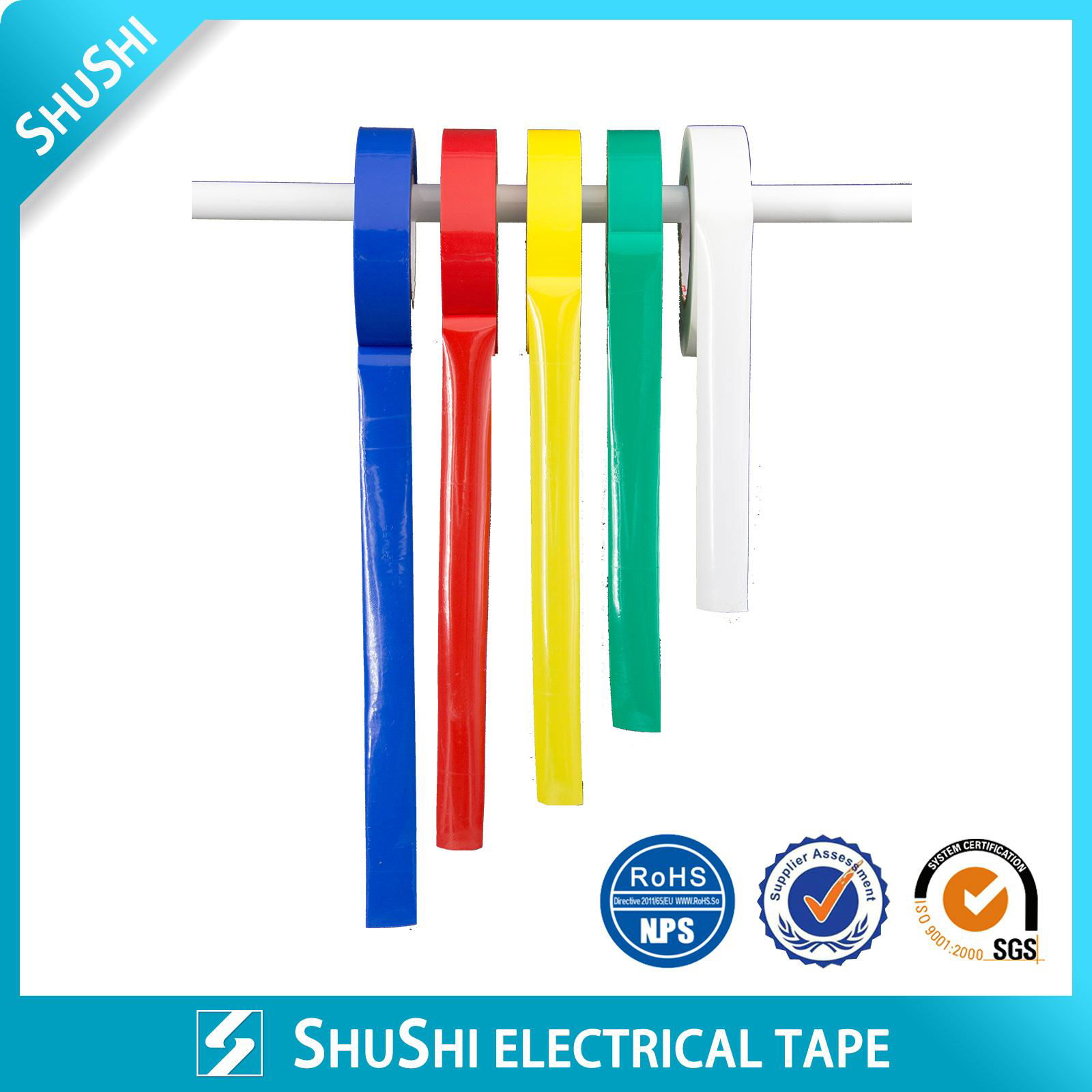 PVC Electrical Tape Manufacturer 2