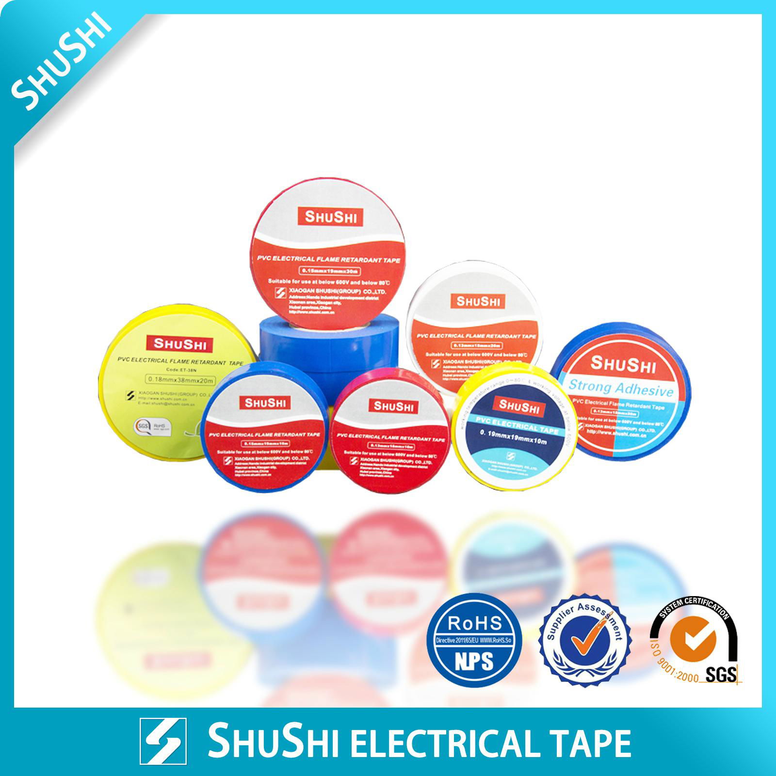 PVC Insulation Tape  2