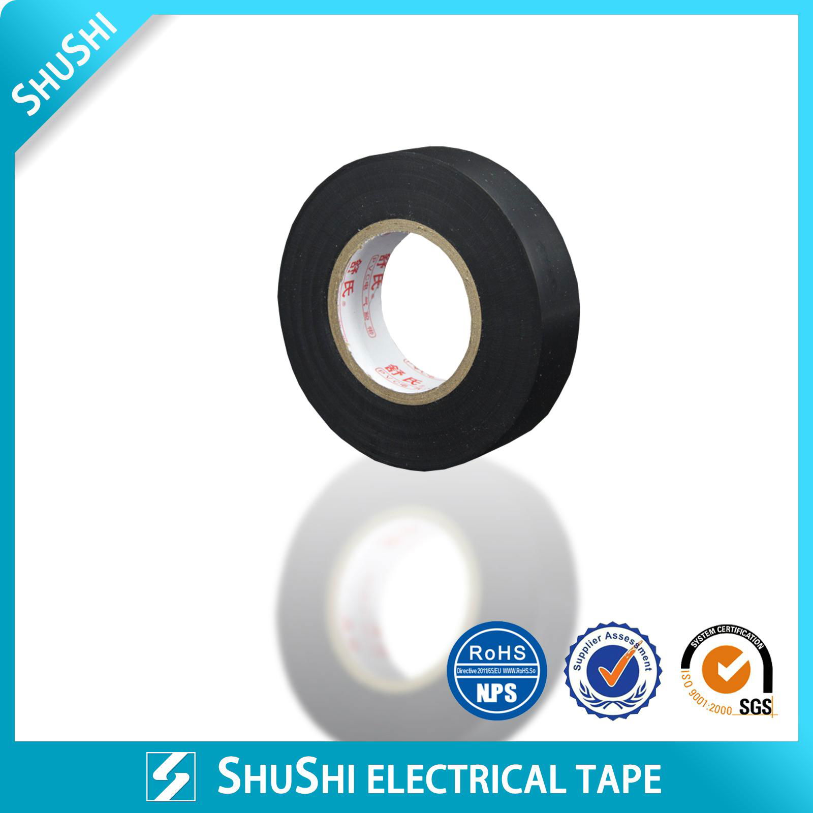 PVC Insulation Tape  3