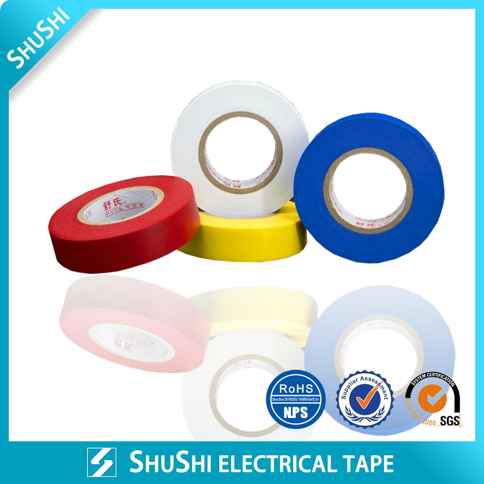PVC Electrical Insulation Tape RoHS Approval 2